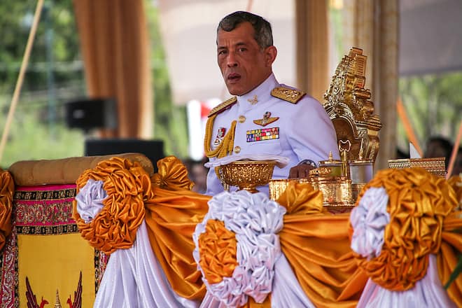Maha Vajiralongkorn 2016