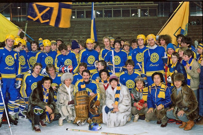 Olympia 2018 Korea, Band Koreana, EHC Davos Fans